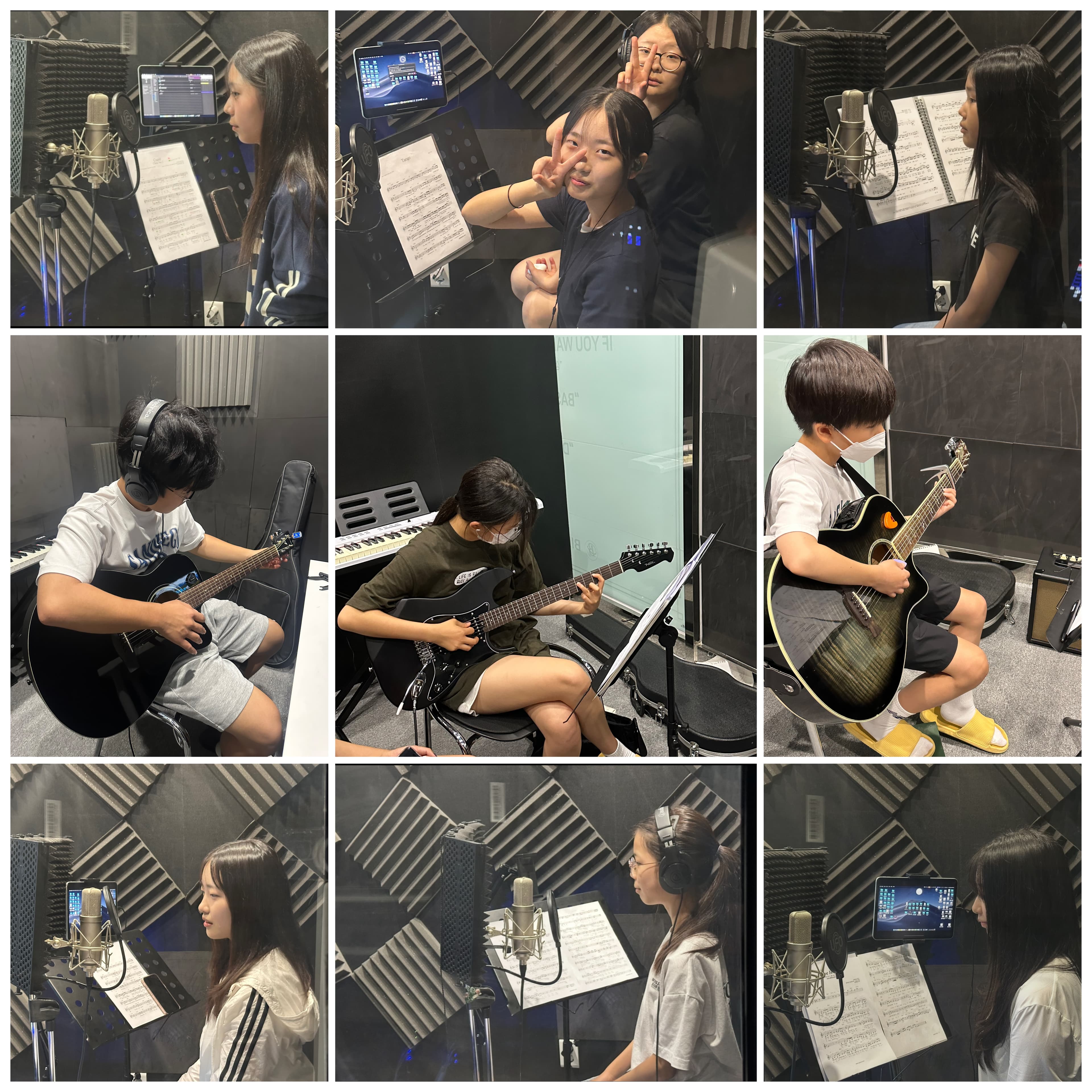 보컬 및 기타 레슨 현장