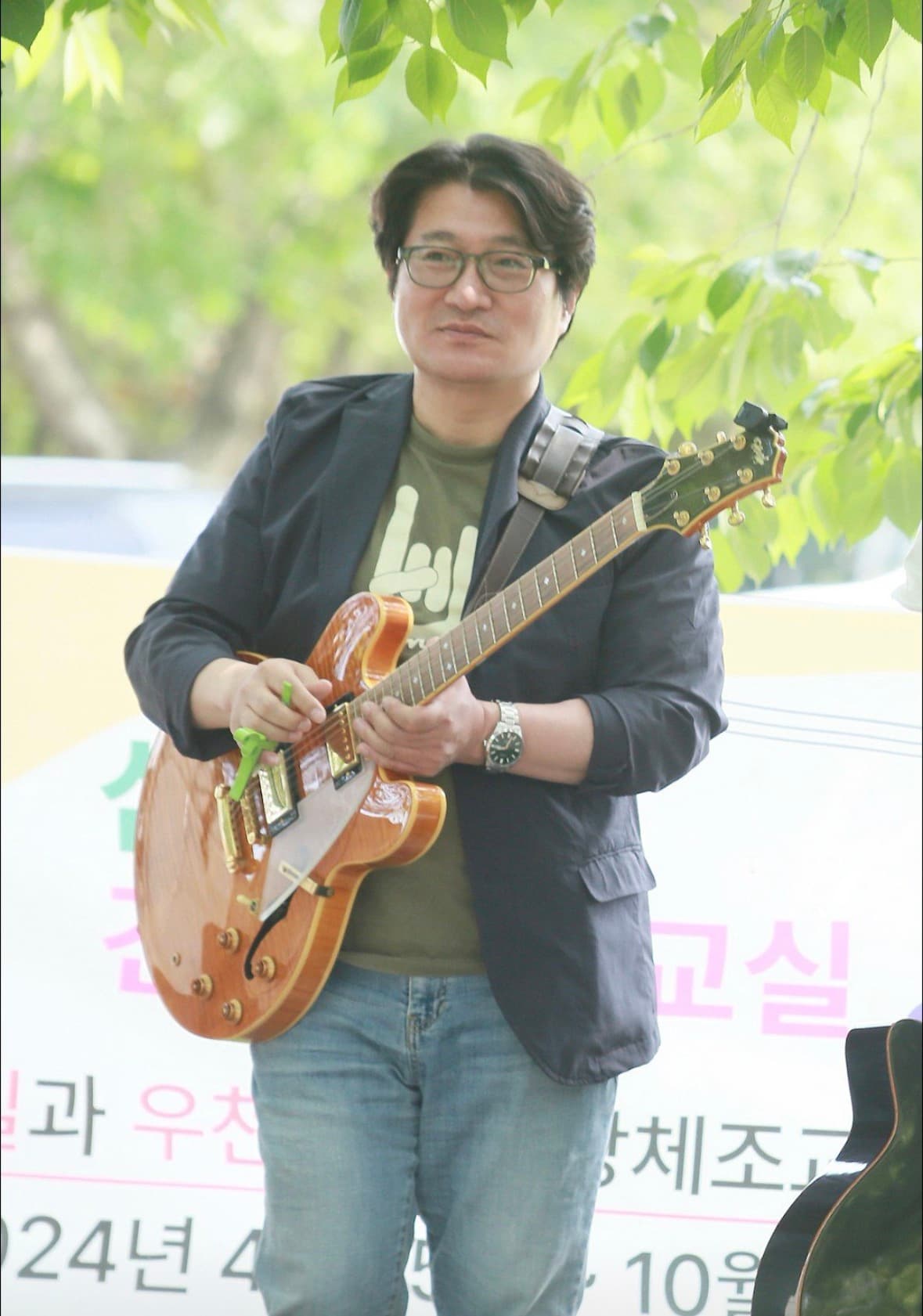 김학주 기타 선생님